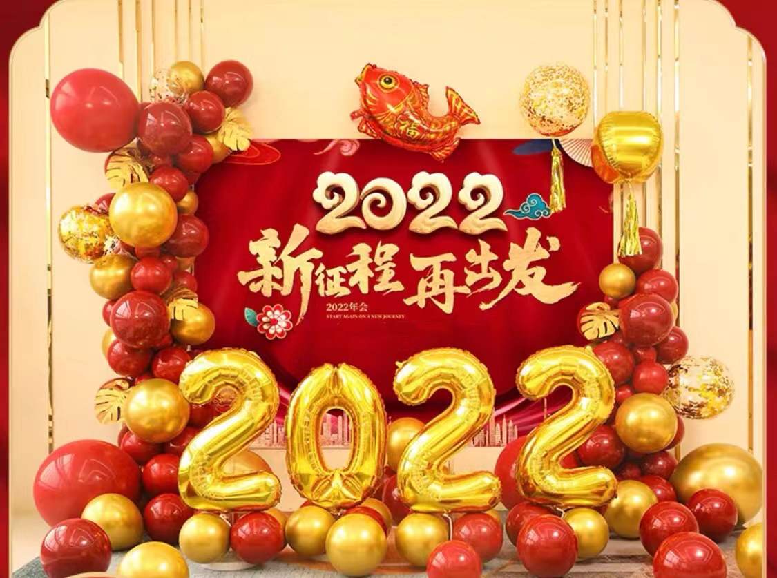 20211230天津中水美食节（赵纪东13366668808） (1).jpg